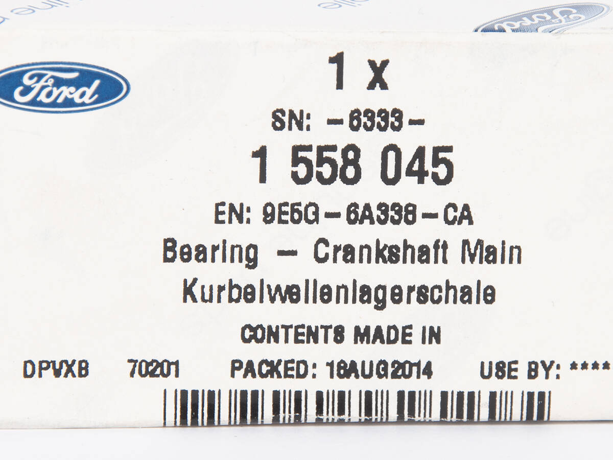 PANEWKA WAŁU DOLNA CZERWONA MUSTANG 15- 17-23 _ 1558045 _ 9E5G-6A338-CA