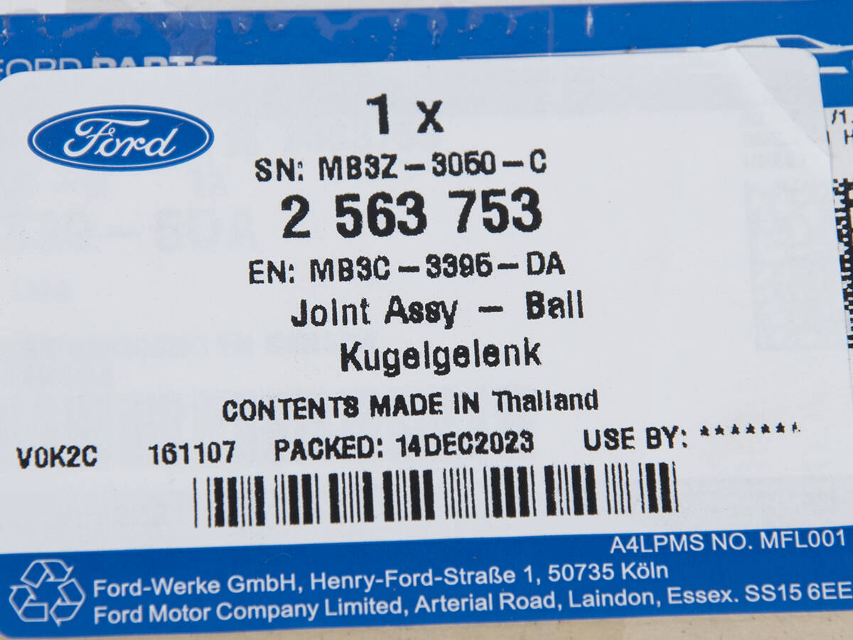 SWORZEŃ R/L WAHACZA PRZÓD RANGER 22- / RAPTOR 22- _ 2563753 _ MB3C-3395-DA