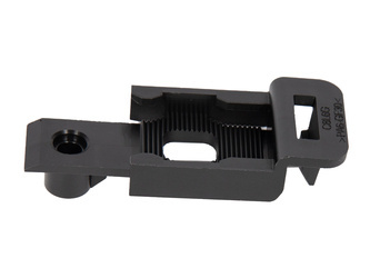 UCHWYT P/L WZMOCNIENIA ZDERZAKA PRZÓD FIESTA 17- _ 2160568 _ H1BB-17K875-AF _ GTU_07