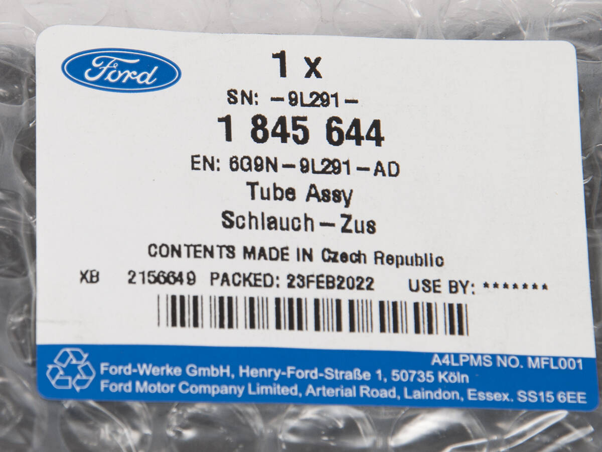 PRZEWÓD ZASILANIA PALIWEM MONDEO 07- S-MAX BENZYNA _ 1845644 _ 6G9N-9L291-AD