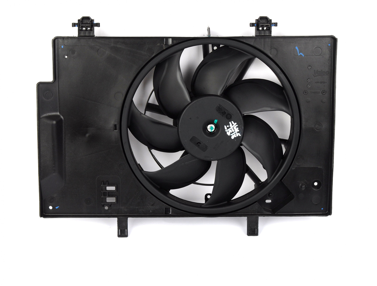 WENTYLATOR SILNIKA KA 16- FIESTA 15-19 _ 2515203 _ C1B1-8C607-JA