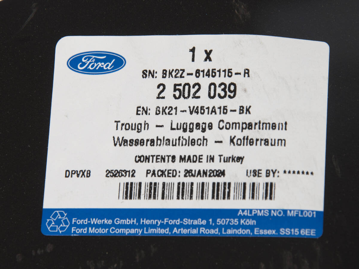 SPUST PRZELOTOWY LEWY TYŁ TRANSIT/TOURNEO CUSTOM 12- _ 2502039 _ BK21-V451A15-BK