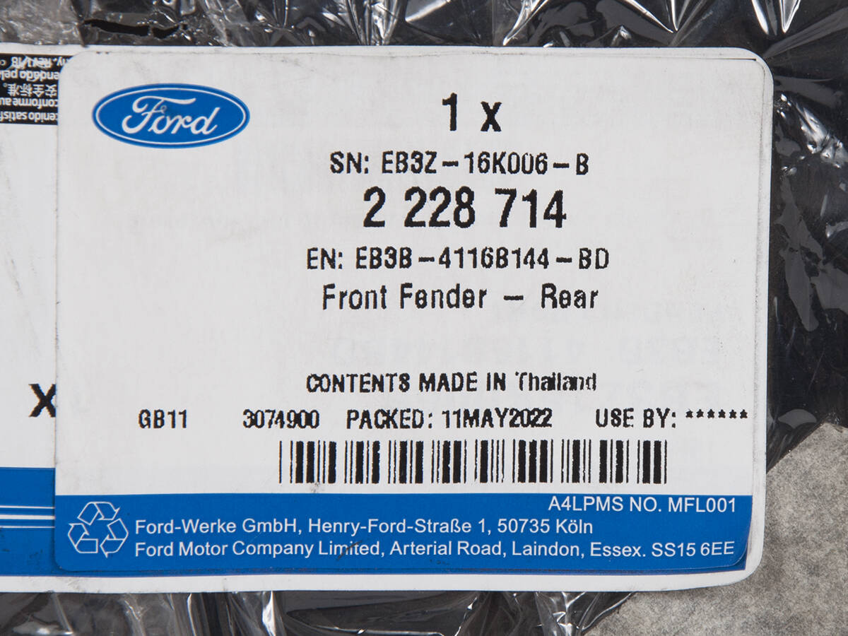 WZMOCNIENIE PRAWE BŁOTNIKA PRZÓD RANGER 15-19 _ 2228714 _ EB3B-4116B144-BD _ GTU_07