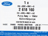 POMPA WODY FORD RANGER 19- 22- 2.0 ECOBLUE _ 2618160 _ JB3Q-8501-AC _ JB3Z-8501-B