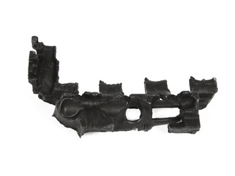 WYGŁUSZENIE GÓRNEJ OSŁONY SILNIKA FOCUS 18- _ 2526807 _ L1BQ-9U550-BB _ JN1Z-9K540-C