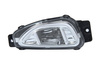 HALOGEN LEWY KUGA 2020- ŻARÓWKA H8  _ 2423047 _ LJ6B-15A255-AC _ LJ6Z-15201-A