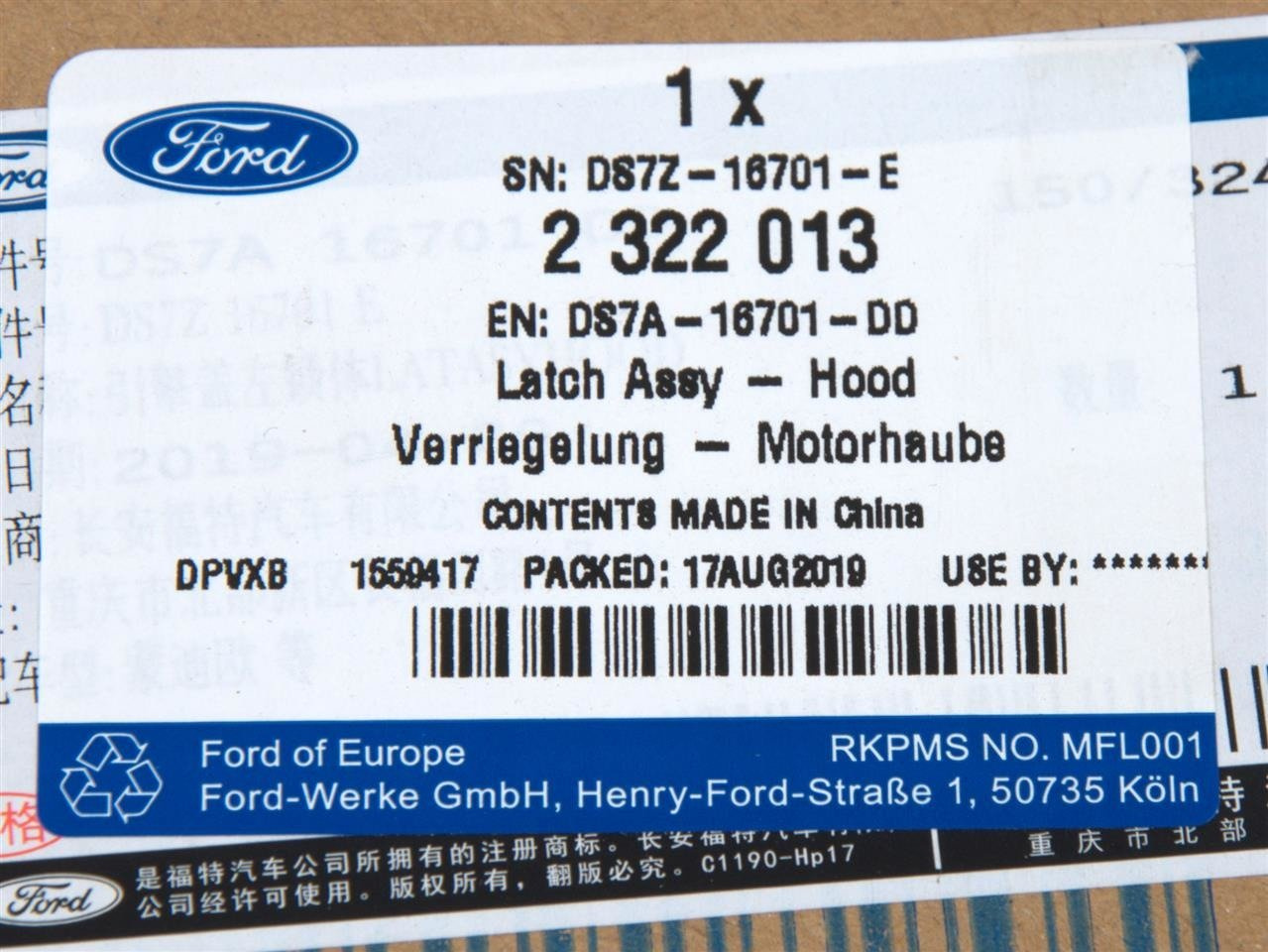 ZAMEK MASKI LEWY MONDEO MK5 _ 2322013 _ DS7A-16701-DD _ DS7Z-16701-E