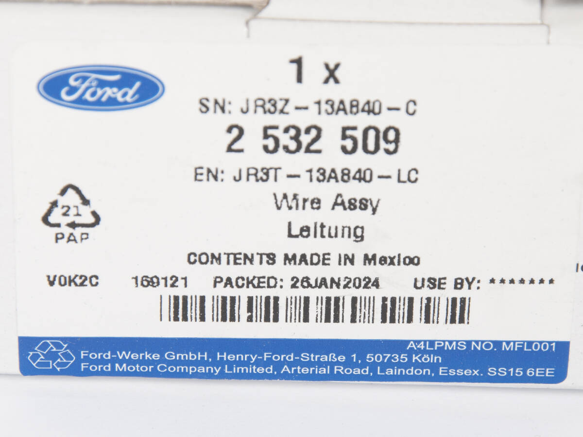 WIĄZKA LEWA AMORTYZATORA PRZÓD MUSTANG 17-23 _ 2532509 _ JR3T-13A840-LC _ JR3Z-13A840-C