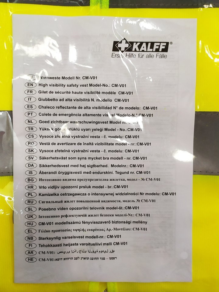 KAMIZELKA OSTRZEGAWCZA _ 1522252 _ A66SX-19K329-BC