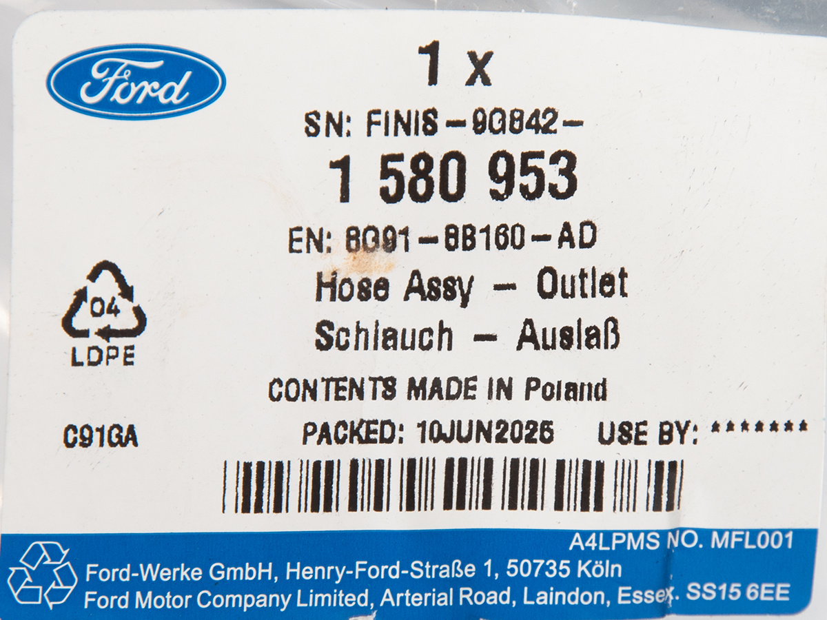 PRZEWÓD NAGRZEWNICY FORD MONDEO 08-10 / 2.2 TDCI