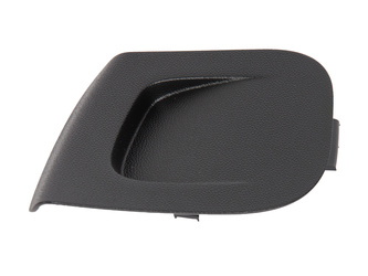 ZAŚLEPKA LEWA LAMPY TYŁ FIESTA 17- FORD OE