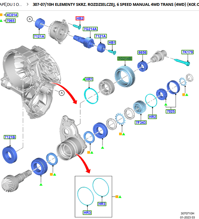 KOŁO ZĘBATE PRZEKŁADNI KĄTOWEJ TRANSIT 14- 19- 4WD _ 1853806 _ BK3V-7F344-AA