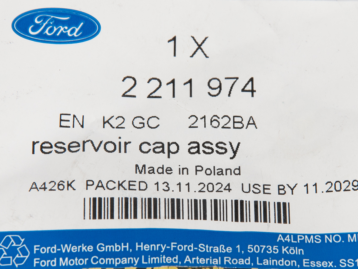 KOREK ZBIORNICZKA PŁYNU HAMULCOWEGO EDGE 18-24 OE _ 2211974 _ K2GC-2162-BA _ K2GZ-2162-B