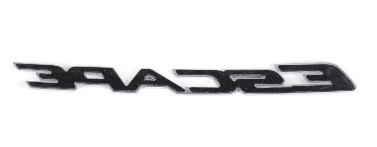 EMBLEMAT ESCAPE TYŁ 2014-2016 _ 5190502 _ CJ54-16402A17-AA _ CJ5Z-1642528-A