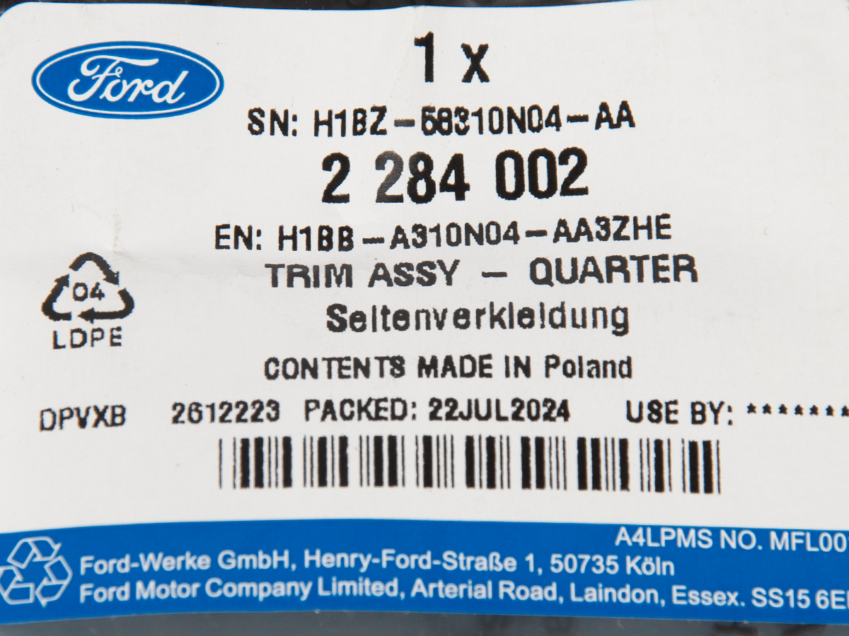 ZAŚLEPKA PRAWA LAMPY TYŁ FIESTA 17- FORD OE _ 2284002 _ H1BB-A310N04-AA3ZHE