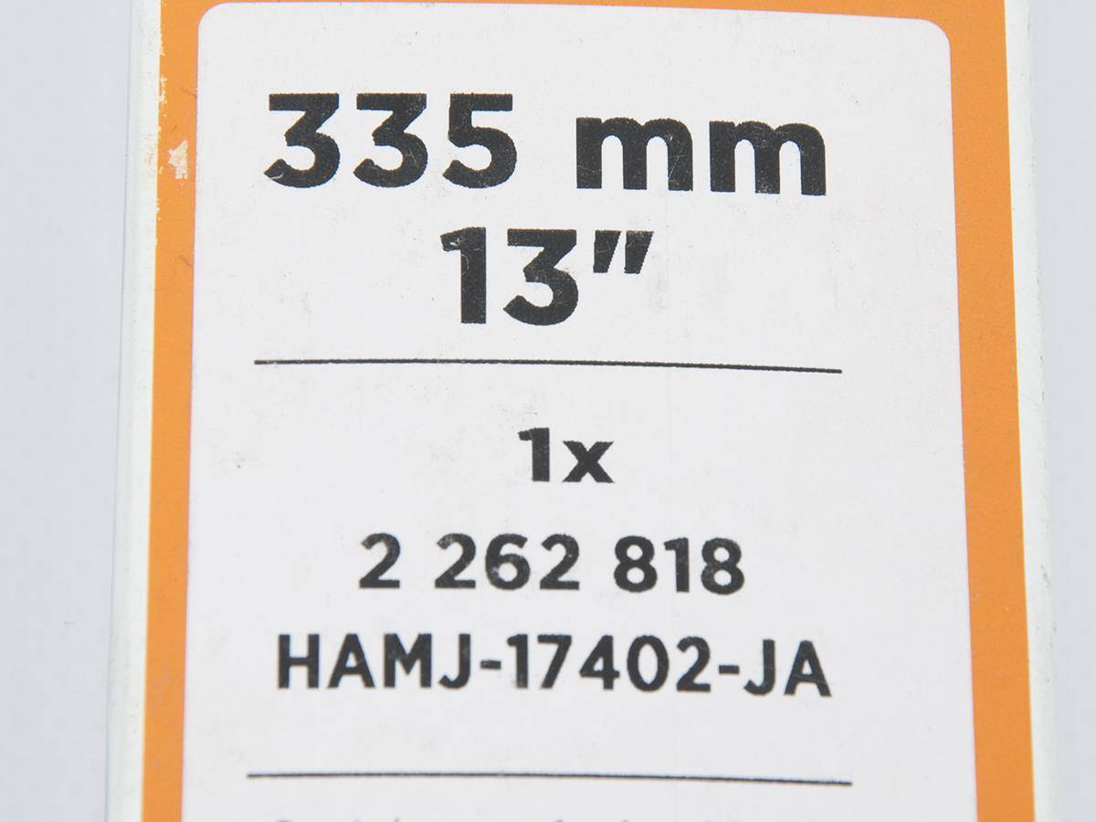 PIÓRO WYCIERACZKI TYŁ AUDI, BMW, SEAT, SKODA, VW _ 2262818 _ _ GTU_07