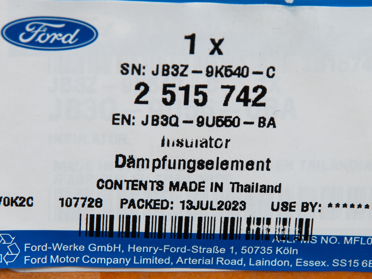 IZOLACJA SILNIKA FORD RANGER 19- 2.0 ECOBLUE OE _ 2515742 _ ET76-6F012-BE