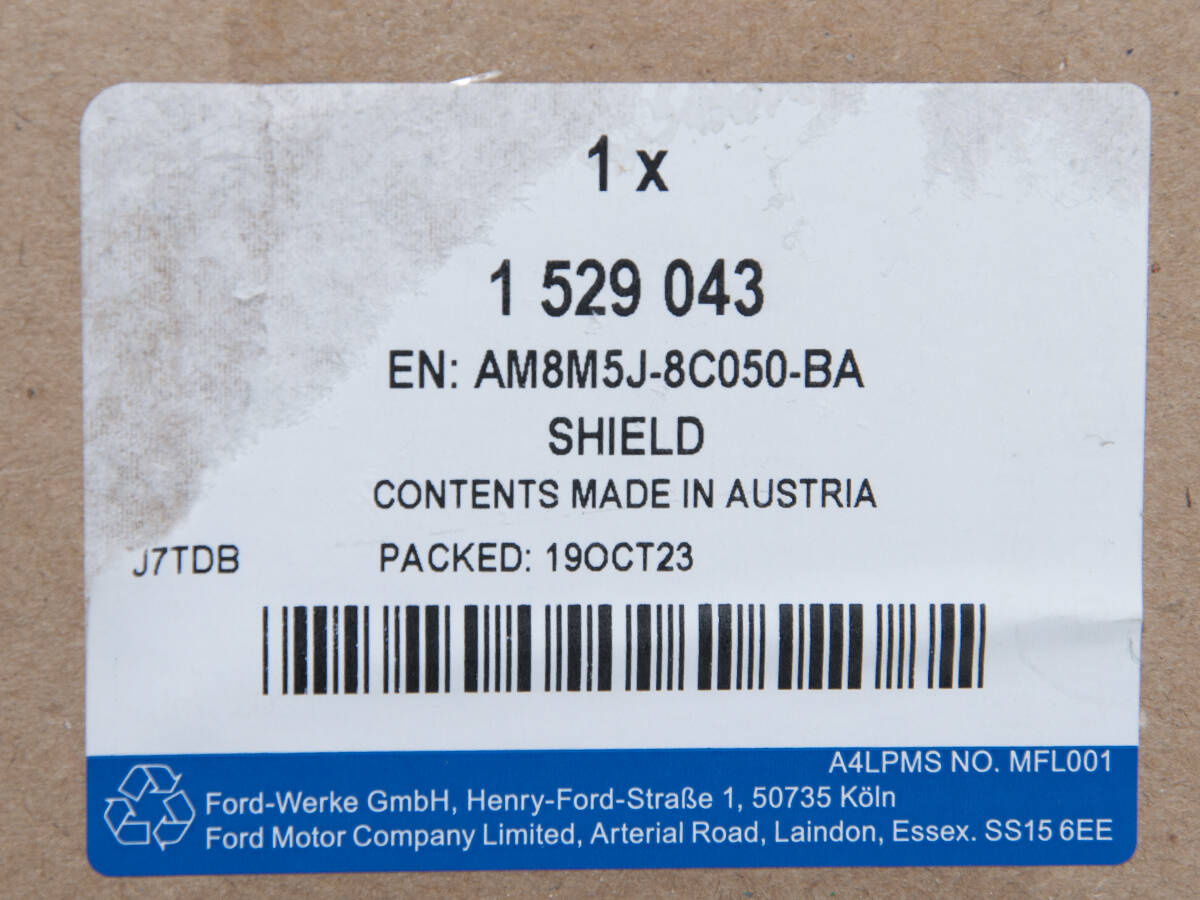 GRILL DOLNY ZDERZAKA PRZÓD FOCUS 08-11 _ 1529043 _ AM8M5J-8C050-BA _ GTU_07