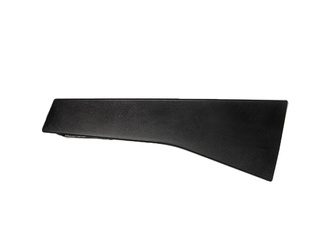 LISTWA LEWA ZEWNĘTRZNA DRZWI TYŁ KUGA 08-12 OE