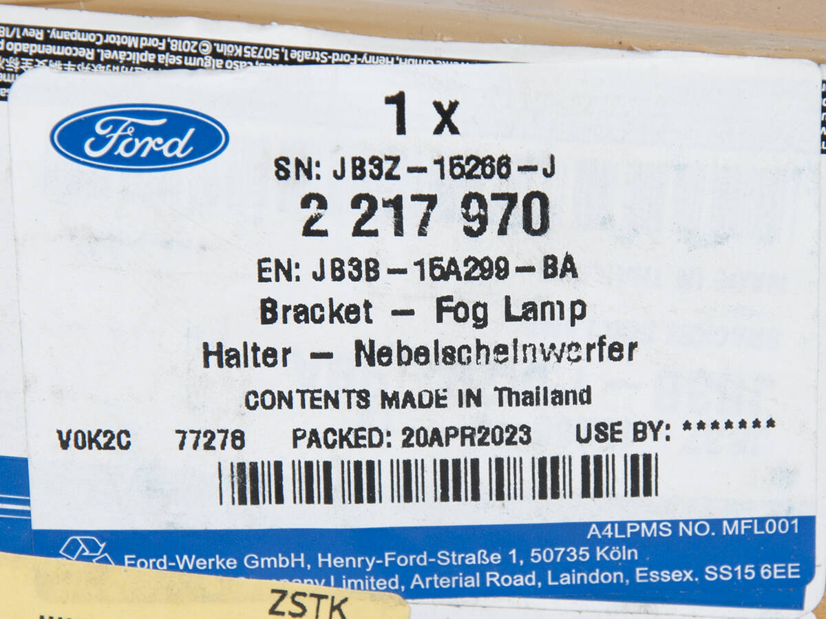 KRATKA LEWA HALOGENU FORD RANGER 19- _ 2217970 _ JB3B-15A299-BA