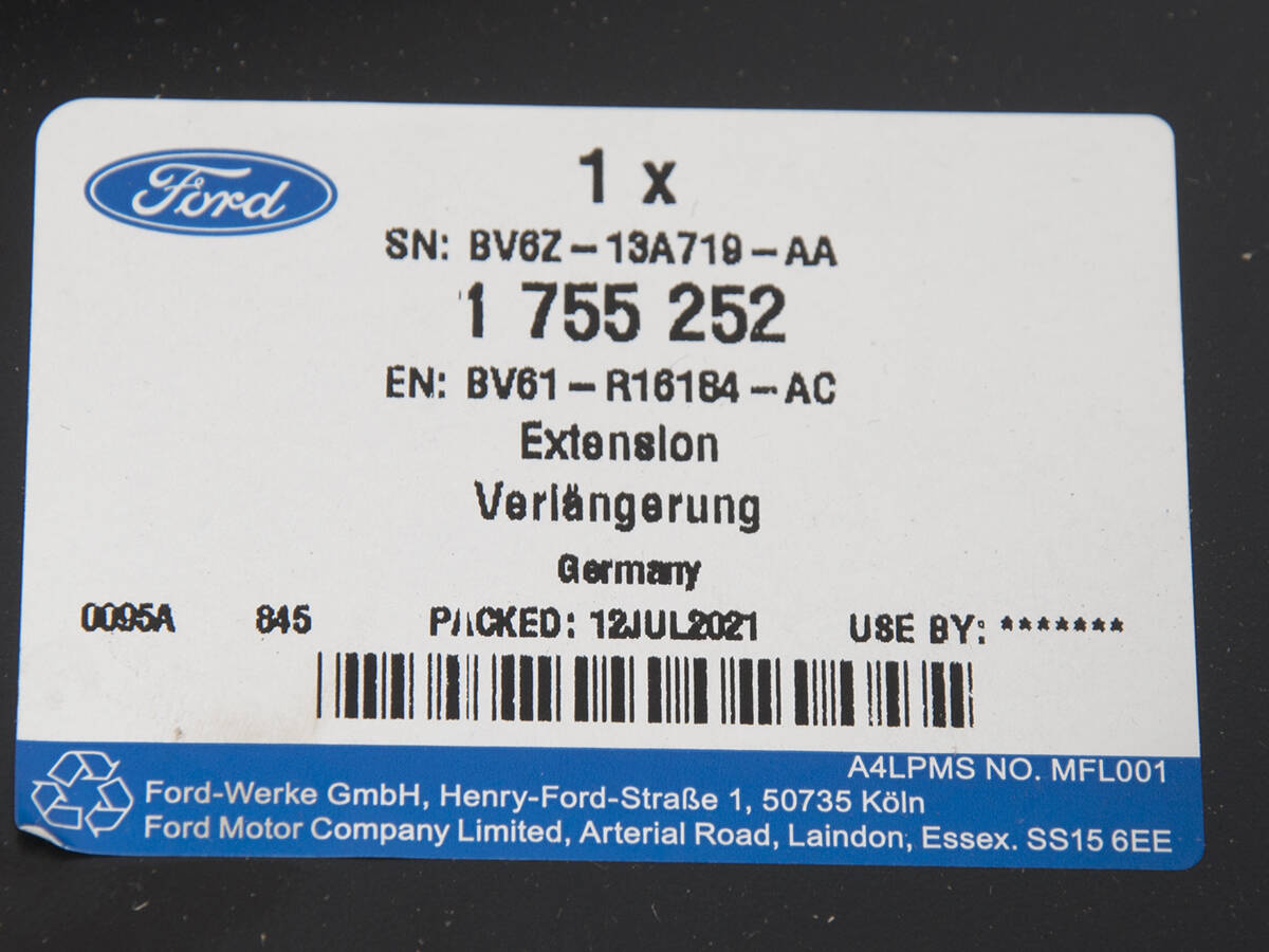 FARTUCH PRAWY BŁOTNIKA KUGA 12- FOCUS 11- 14- _ 1755252 _ BV61-R16184-AC _ CP9Z-16184-B