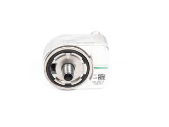 CHŁODNICZKA OLEJU KUGA 20-   2.5 HYBRYDA _ 5640394 _ KS7E-6B856-AA