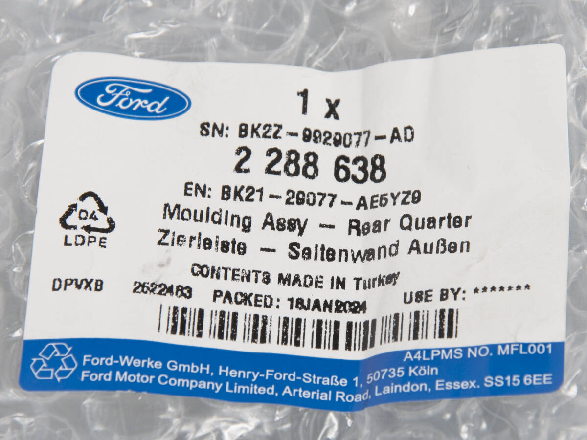 LISTWA LEWA NADWOZIA TRANSIT/TOURNEO CUSTOM 18- _ 2288638 _ BK21-29077-AE5YZ9