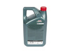 OLEJ FORD CASTROL MAGNATEC PROFESSIONAL 0W20 5L BENZYNA