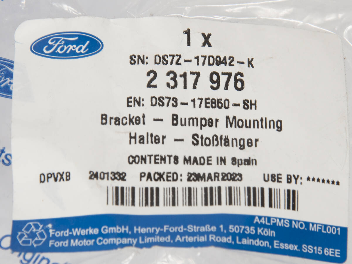 ŚLIZG PRAWY ZDERZAKA TYLNEGO MONDEO 14- KOMBI _ 2317976 _ DS73-17E850-SG