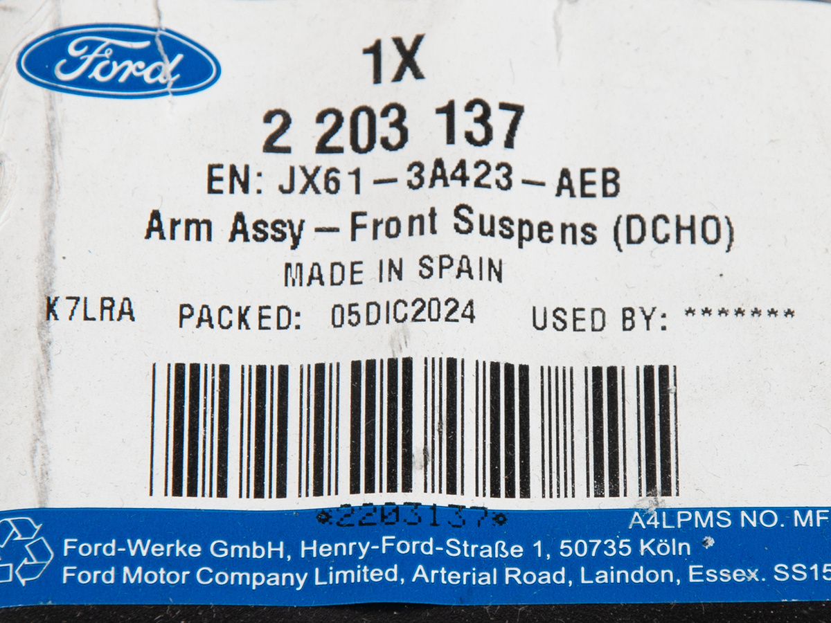 WAHACZ PRAWY PRZÓD FORD FOCUS 18- OE