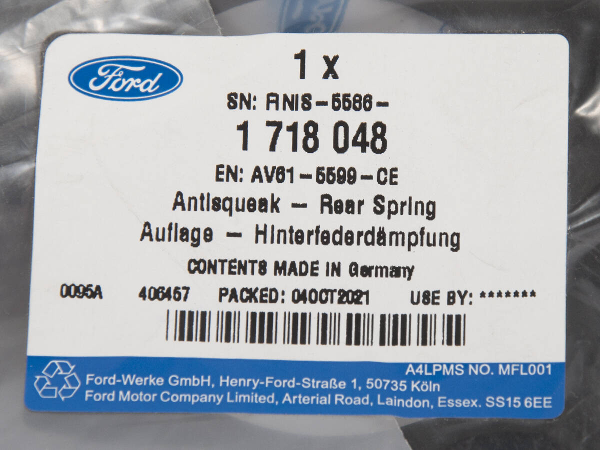 NAKŁADKA GUMOWA DOLNA SPRĘŻYNY ZAWIESZENIA TYŁ C-MAX 15-19 _ 1718048 _ AV61-5599-CE _ CV6Z-5586-A