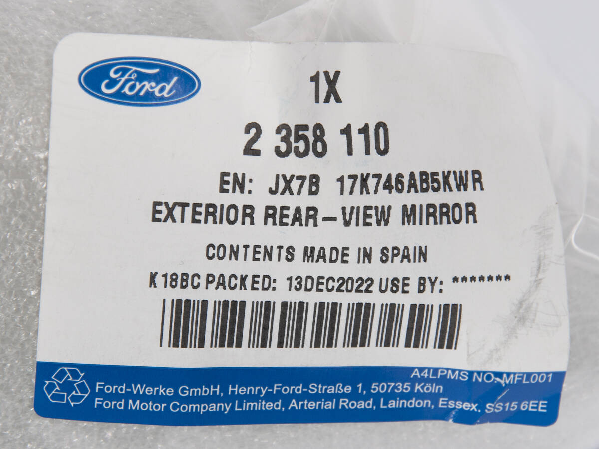 OBUDOWA LUSTERKA PRAWA FOCUS 18- METROPOLIS WHITE _ 2358110 _ JX7B-17K746-AB5KWR