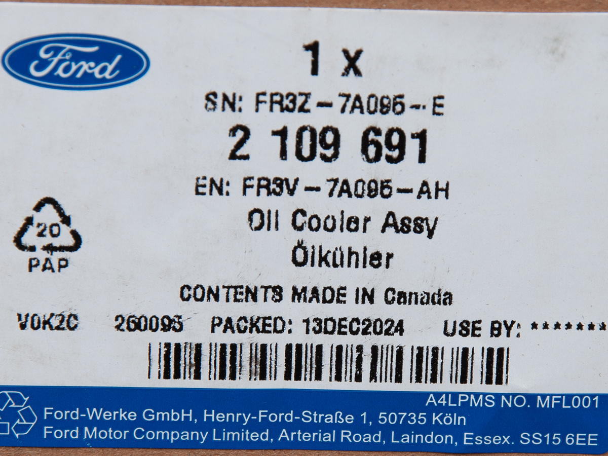 CHŁODNICA OLEJU SKRZYNI BIEGÓW MUSTANG 15- 17-23