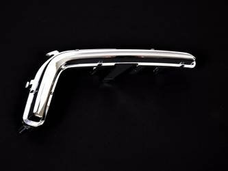 CHROM PRAWY KRATKI HALOGENU MONDEO 2019- _ 2385480 _ JS7B-15A298-BCSMAS _ GTU_07