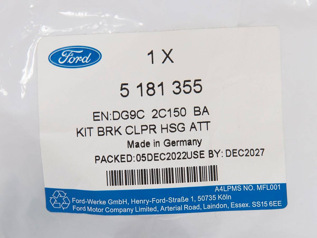 PROWADNICE ZACISKU HAMULCOWEGO TYŁ FOCUS EDGE KUGA _ 5181355 _ DG9C-2C150-BA _ DG9Z-2C150-B