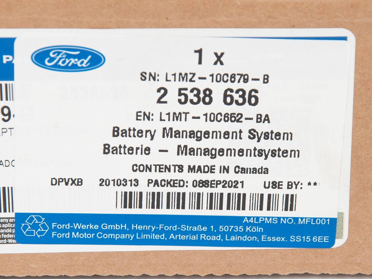 KLEMA MINUSOWA EXPLORER 20- _ 2538636 _ L1MT-10C652-BA