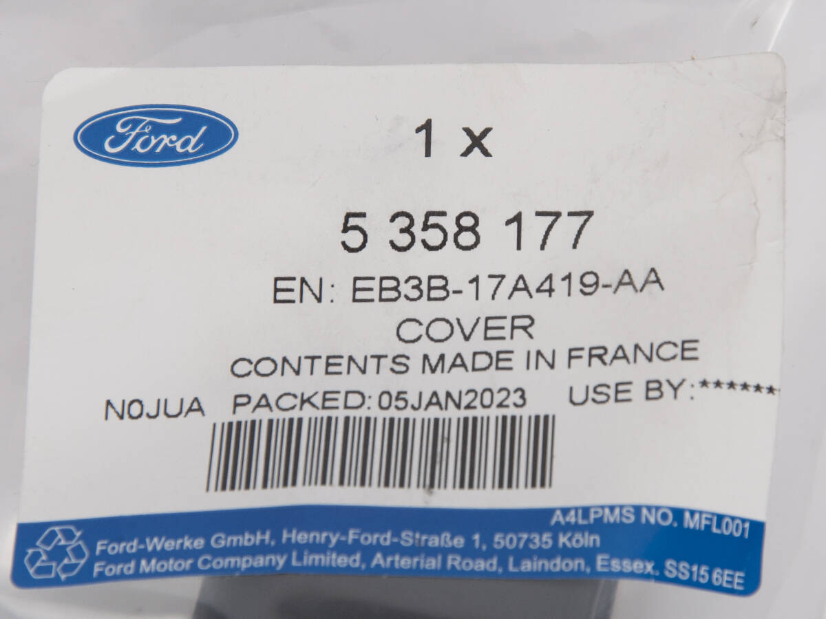 ZAŚLEPKA RAMIENIA WYCIERACZKI TYŁ ECOSPORT 17- _ 5358177 _ EB3B-17A419-AA _ EB3Z-17C526-A