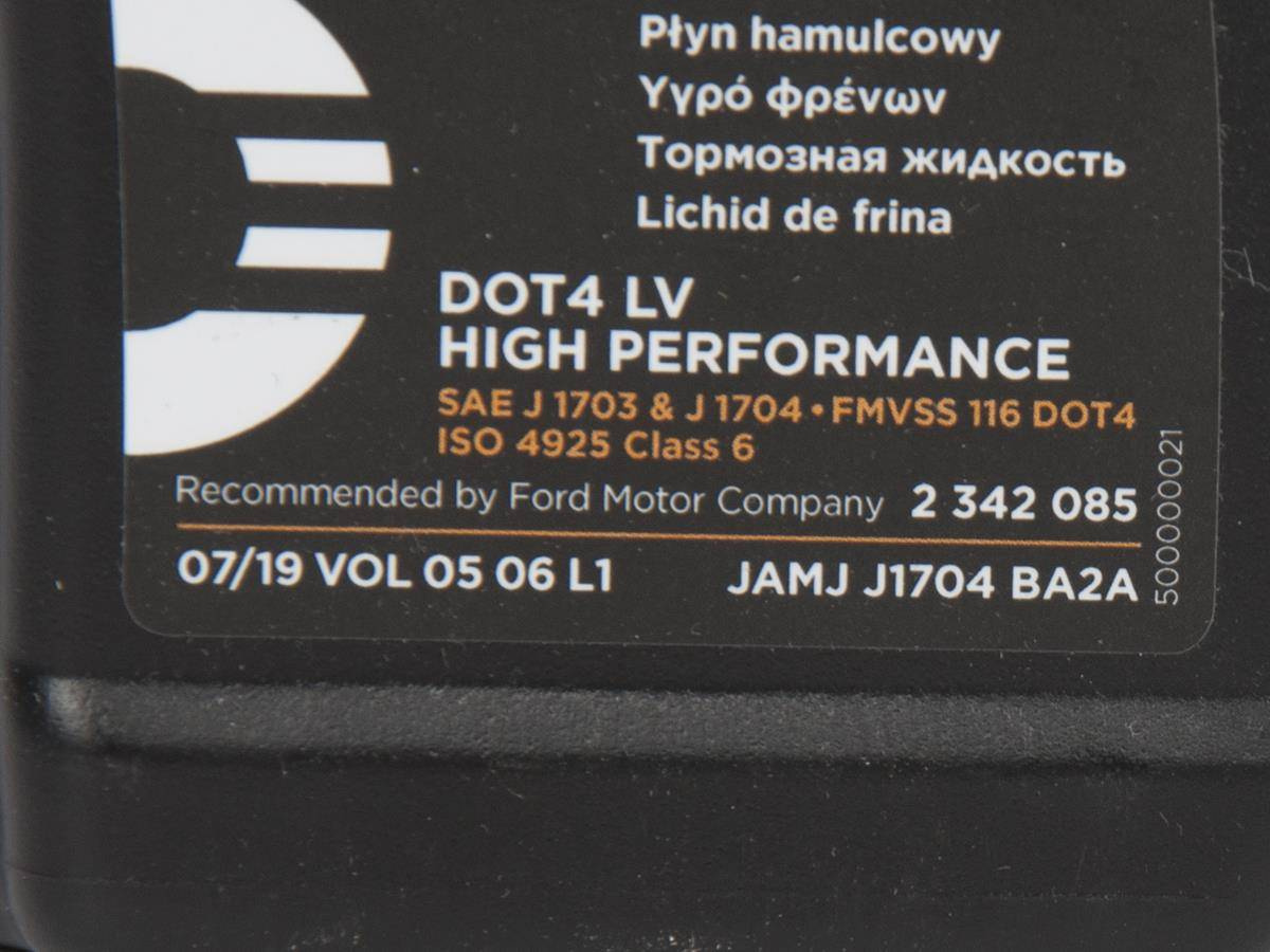 PŁYN HAMULCOWY DOT4 250 ML _ 2342085 _ JAMJ-J1704-BA2A