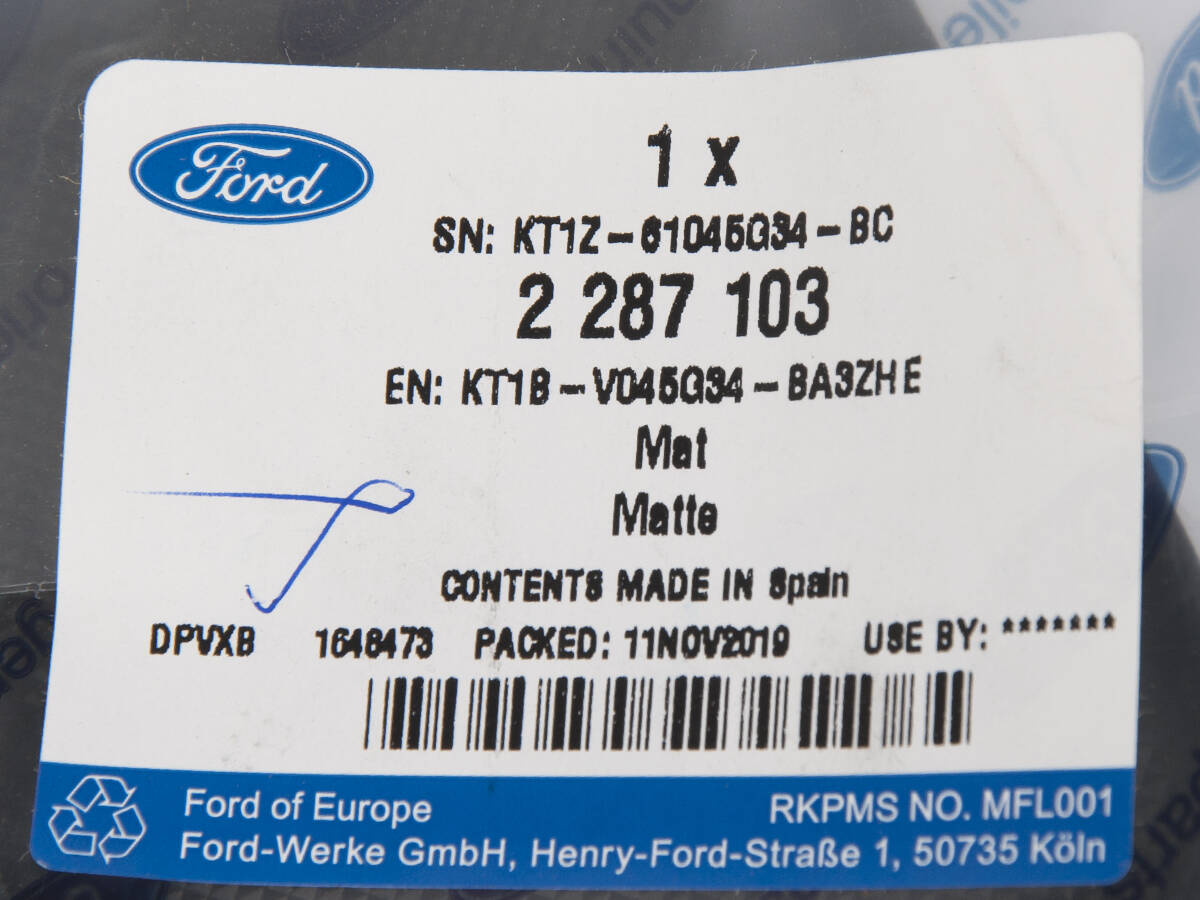 MATA SCHOWKA PODŁOKIETNIKA TRANSIT/TOURNEO CONNECT 18- _ 2287103 _ KT1B-V045G34-BA3ZHE _ KT1Z-61045G34-BC