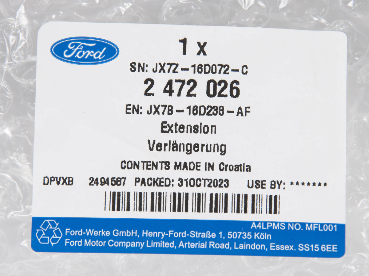 LISTWA PRAWA BŁOTNIKA PRZÓD FOCUS 18- _ 2472026 _ JX7B-16D238-AF _ GTU_07