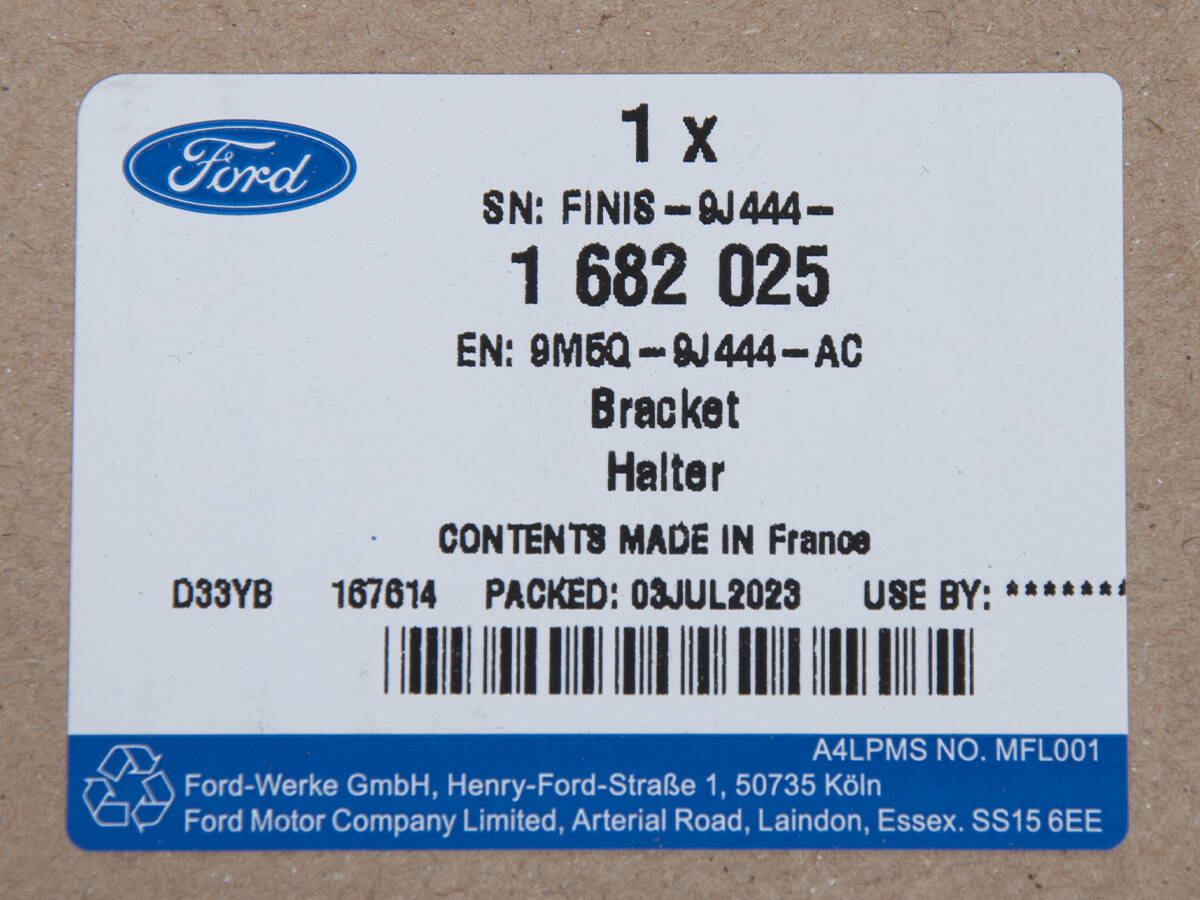 RURA PRZEPUSTNICY KUGA MONDEO S-MAX 2.0 TDCI _ 1682025 _ 9M5Q-9J444-AC