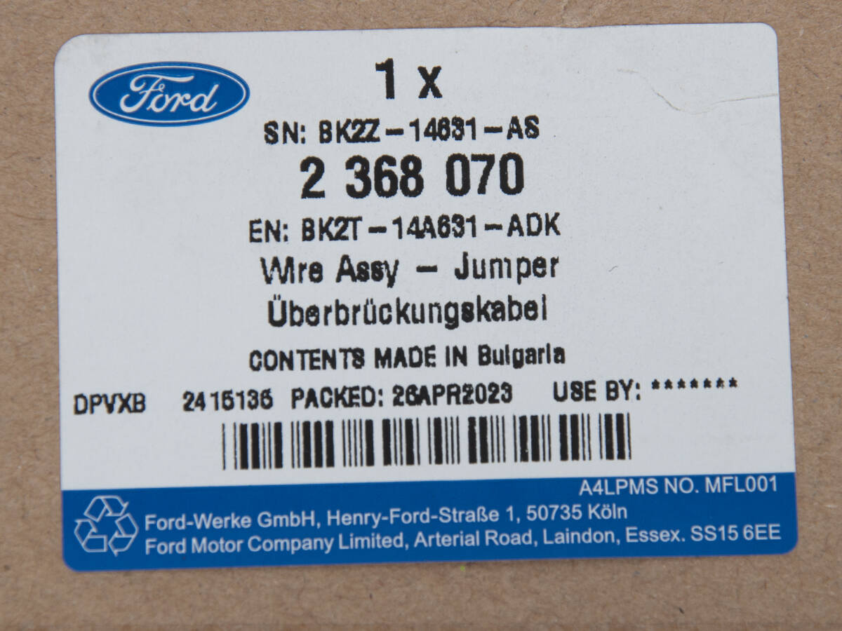 WIĄZKA DRZWI KIEROWCY TRANSIT/TOURNEO CUSTOM 12-19 _ 2368070 _ BK2T-14A631-ADK