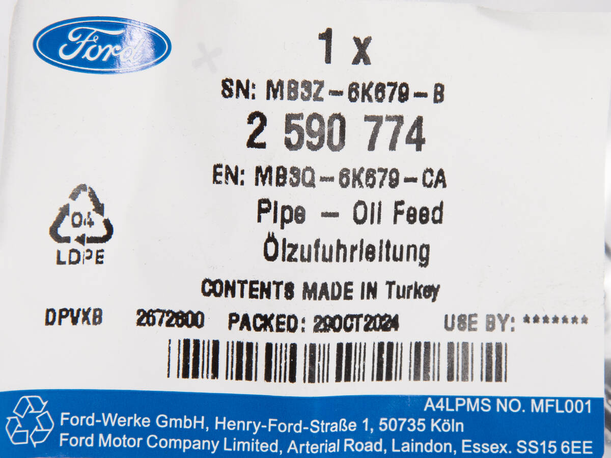 PRZEWÓD ZASILANIE OLEJEM RANGER 19- 22- 2.0 ECOBLUE