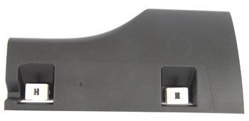 LISTWA PROGOWA LEWY TYŁ S-MAX / GALAXY 2015-  _ 5348433 _ EM2B-R101A05-AA5YZ9