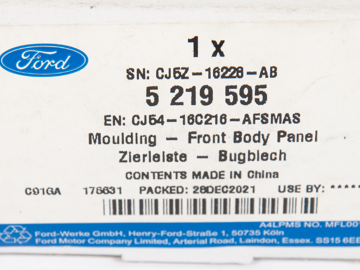 KRATKA BŁOTNIKA PRAWA KUGA 2012-2016 CHROM _ 5219595 _ CJ54-16C216-AFSMAS _ CJ5Z-16228-AB