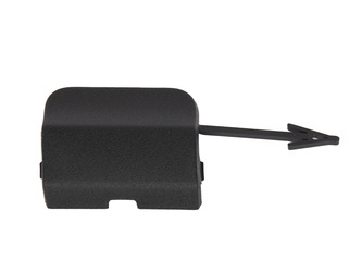 ZAŚLEPKA HAKA TYŁ MONDEO MK5 14- FORD OE _ 5342841 _ DS73-17K922-HB5JA6