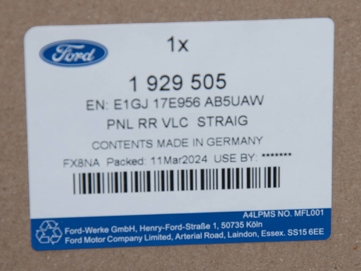 プー。 S⑤ T③ 750 製品詳細 | 検索結果一覧 | 製品検索 | 製品情報 | 三甲株式会社