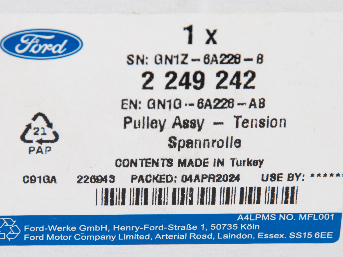 NAPINACZ PASKA KLINOWEGO FORD FOCUS 18- 1.5 DRAGON