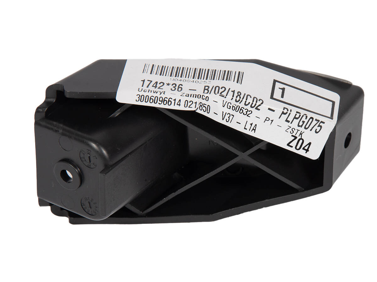 UCHWYT LISTWY ZDERZAKA TYŁ P/L FOCUS 11- 14- / 4-DRZWIOWY SEDAN _ 1742936 _ BM51-A17B918-AE _ CP9Z-17787-A