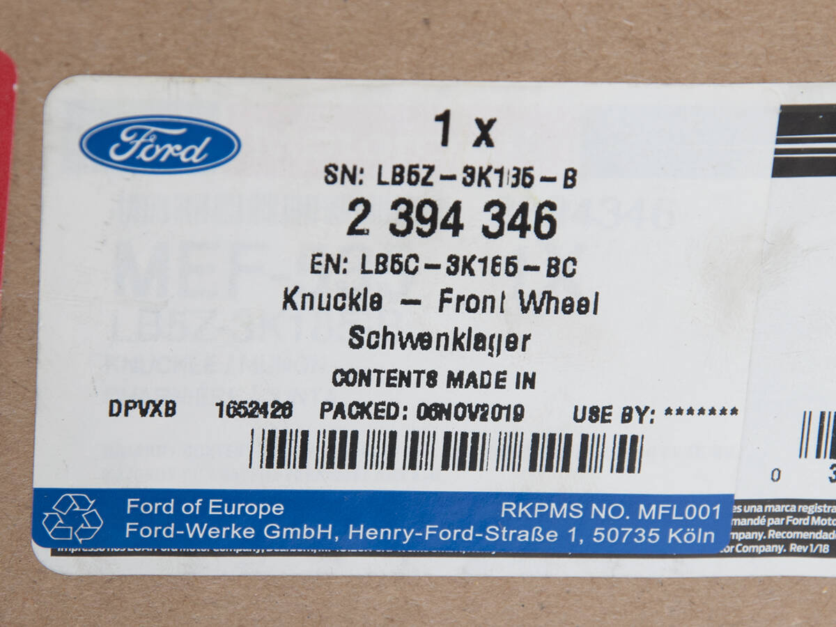 ZWROTNICA PRAWA PRZÓD EXPLORER 20- 2,3 EB _ 2394346 _